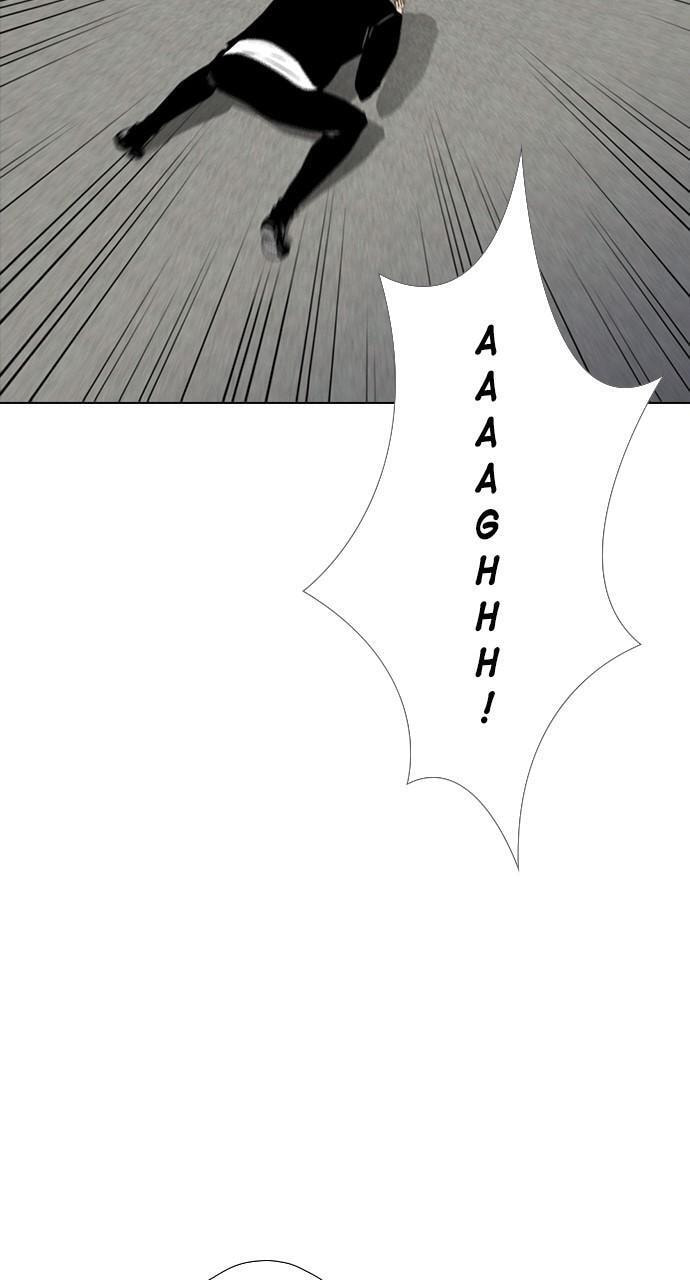 Read REAWAKENED MAN chapter 155 image 21 on Lezhin