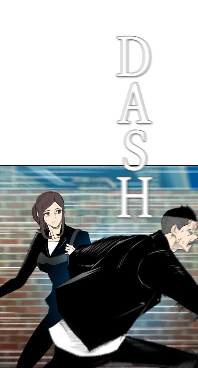 Read REAWAKENED MAN chapter 155 image 23 on Lezhin