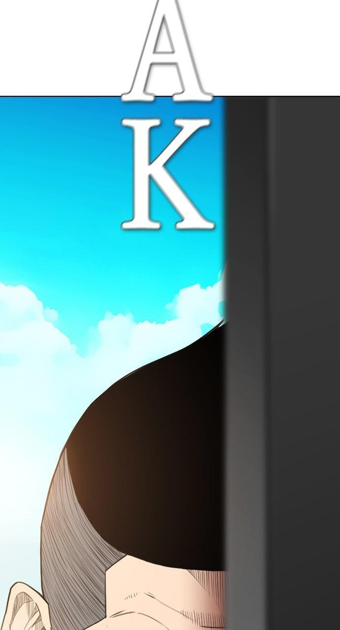 Read REAWAKENED MAN chapter 155 image 87 on Lezhin
