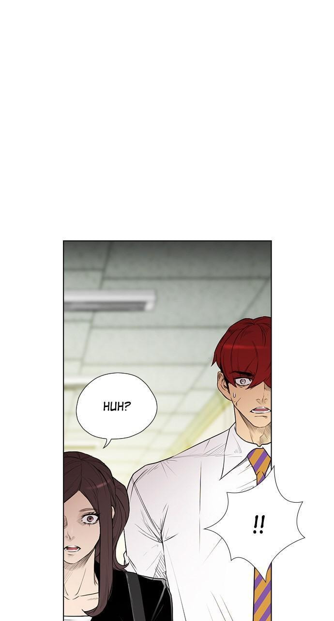 Read REAWAKENED MAN chapter 155 image 89 on Lezhin