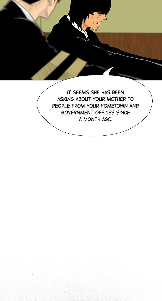 Read REAWAKENED MAN chapter 157 image 23 on Lezhin