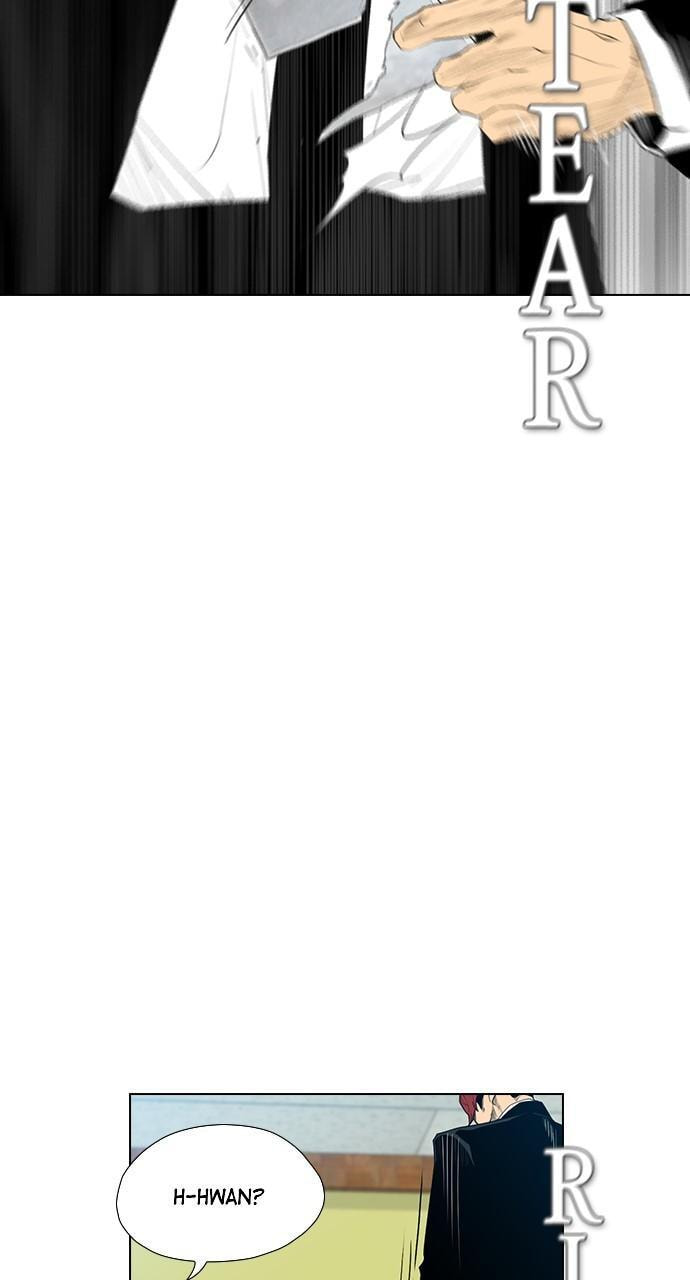 Read REAWAKENED MAN chapter 157 image 33 on Lezhin