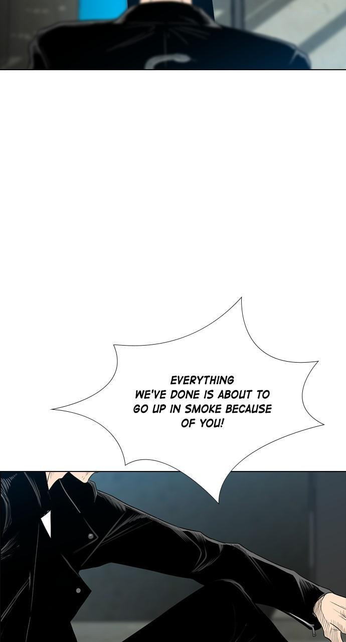 Read REAWAKENED MAN chapter 157 image 4 on Lezhin