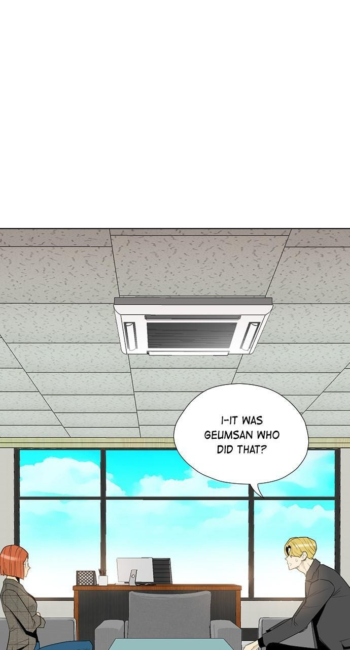 Read REAWAKENED MAN chapter 157 image 50 on Lezhin
