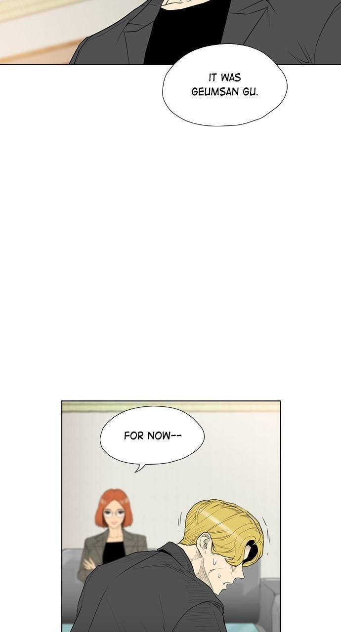 Read REAWAKENED MAN chapter 157 image 53 on Lezhin