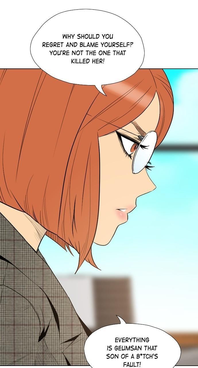 Read REAWAKENED MAN chapter 157 image 58 on Lezhin