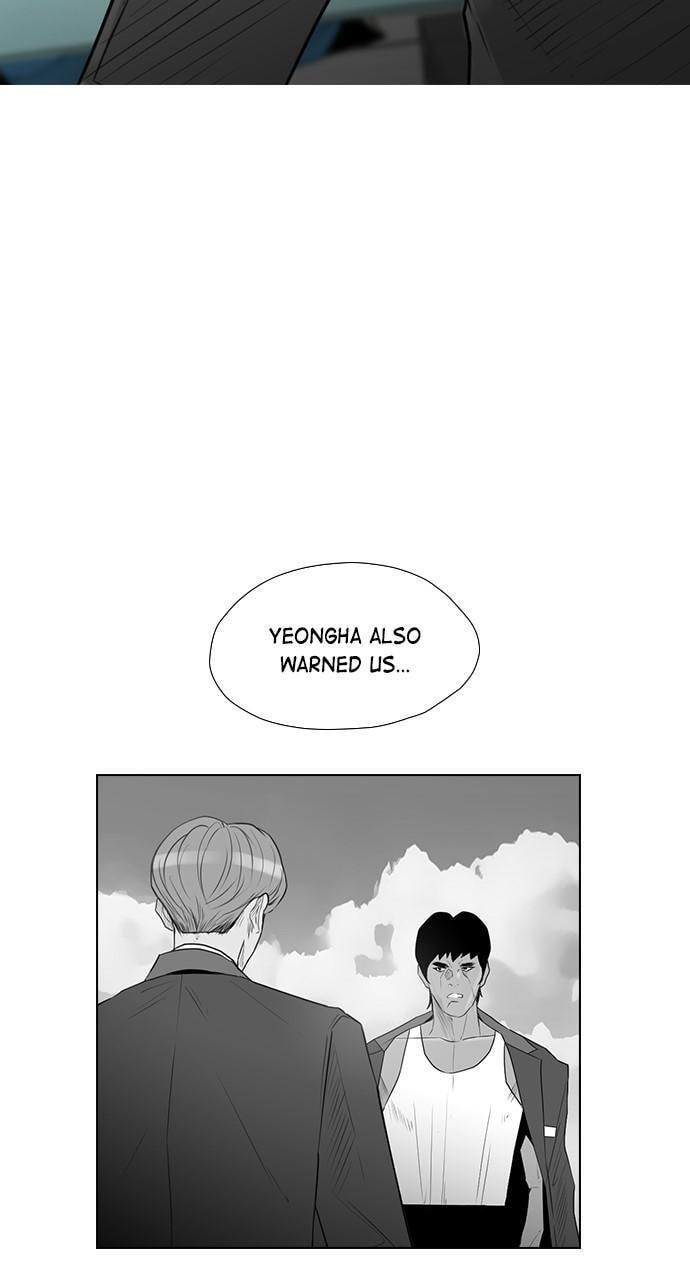 Read REAWAKENED MAN chapter 157 image 62 on Lezhin