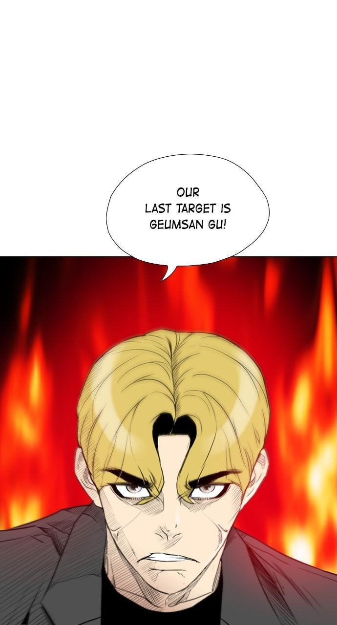 Read REAWAKENED MAN chapter 157 image 75 on Lezhin