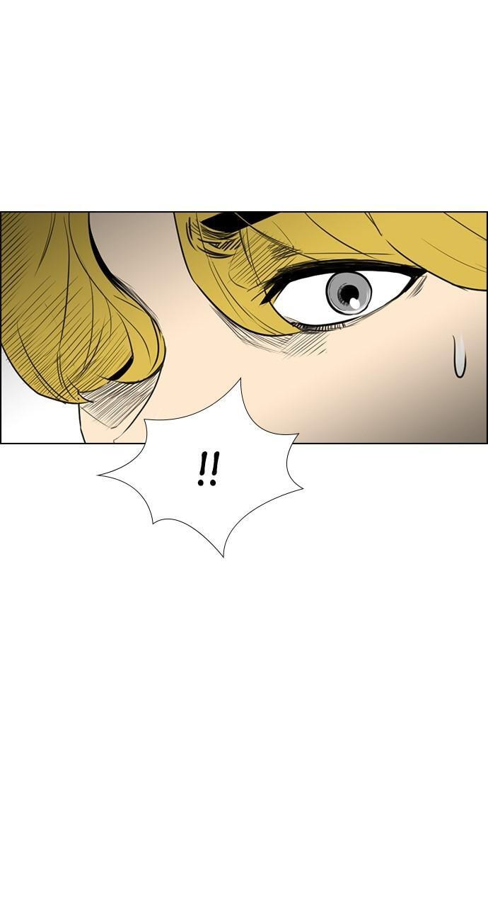 Read REAWAKENED MAN chapter 157 image 81 on Lezhin