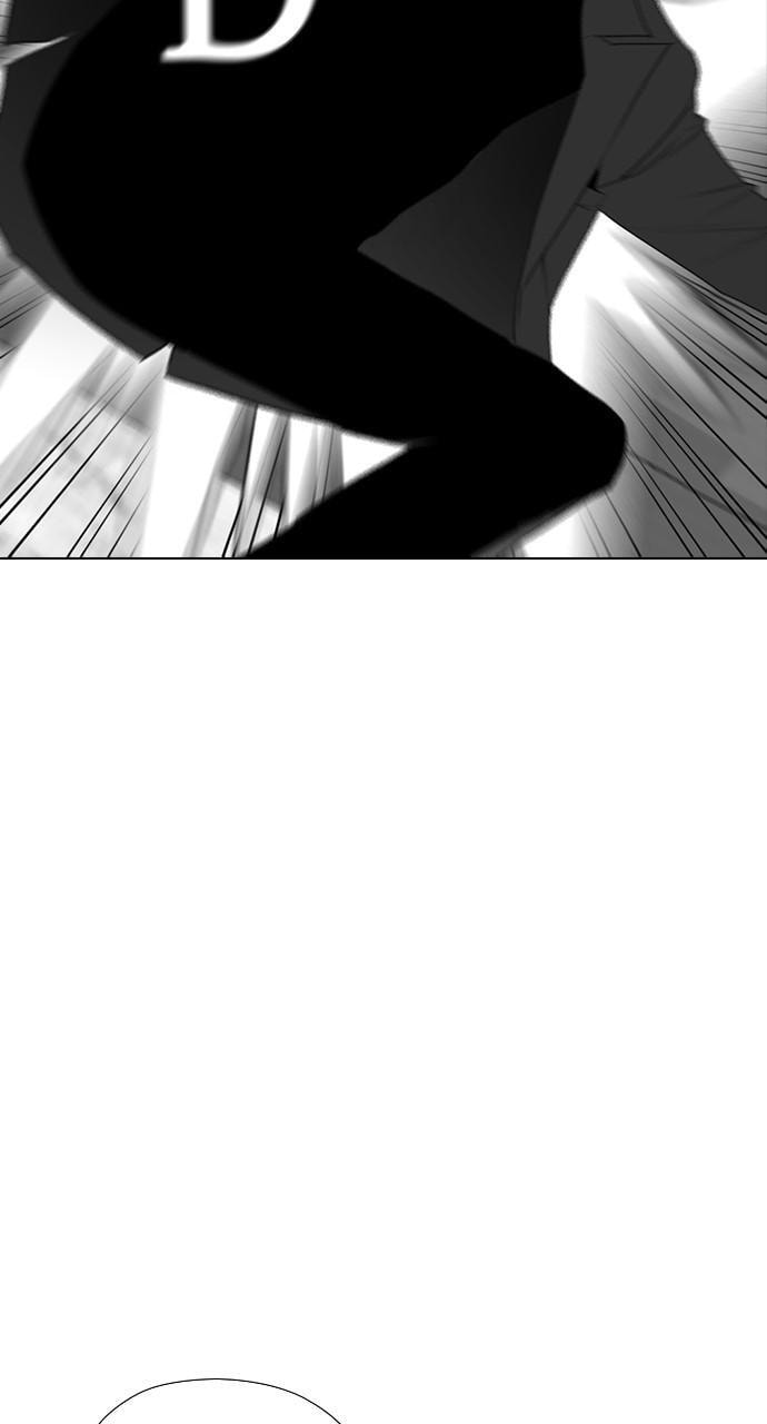 Read REAWAKENED MAN chapter 158 image 12 on Lezhin