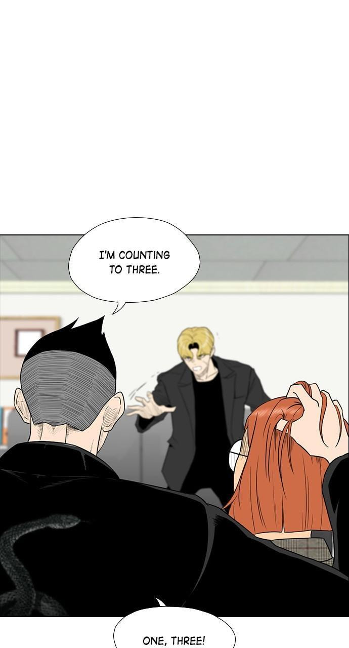Read REAWAKENED MAN chapter 158 image 19 on Lezhin