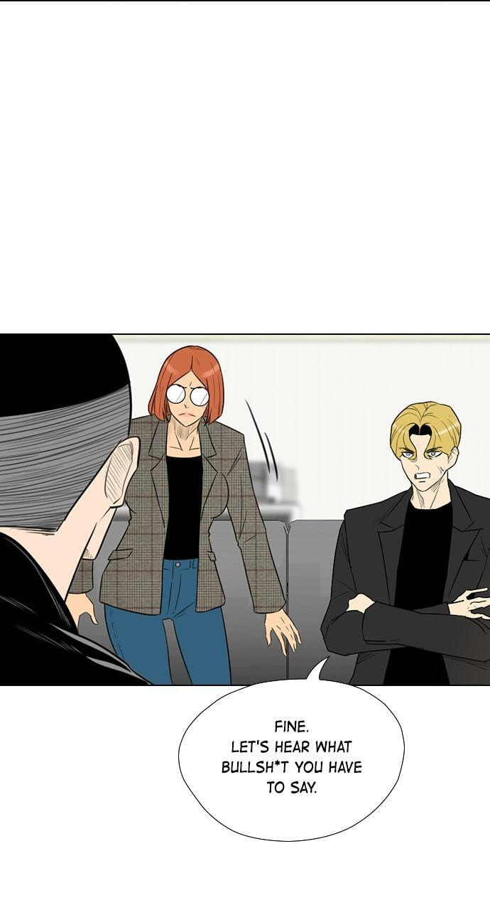 Read REAWAKENED MAN chapter 158 image 22 on Lezhin