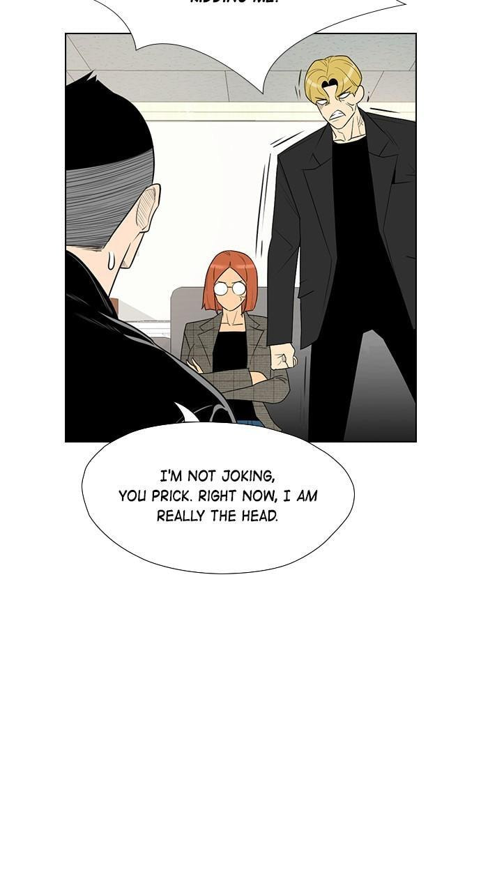 Read REAWAKENED MAN chapter 158 image 31 on Lezhin