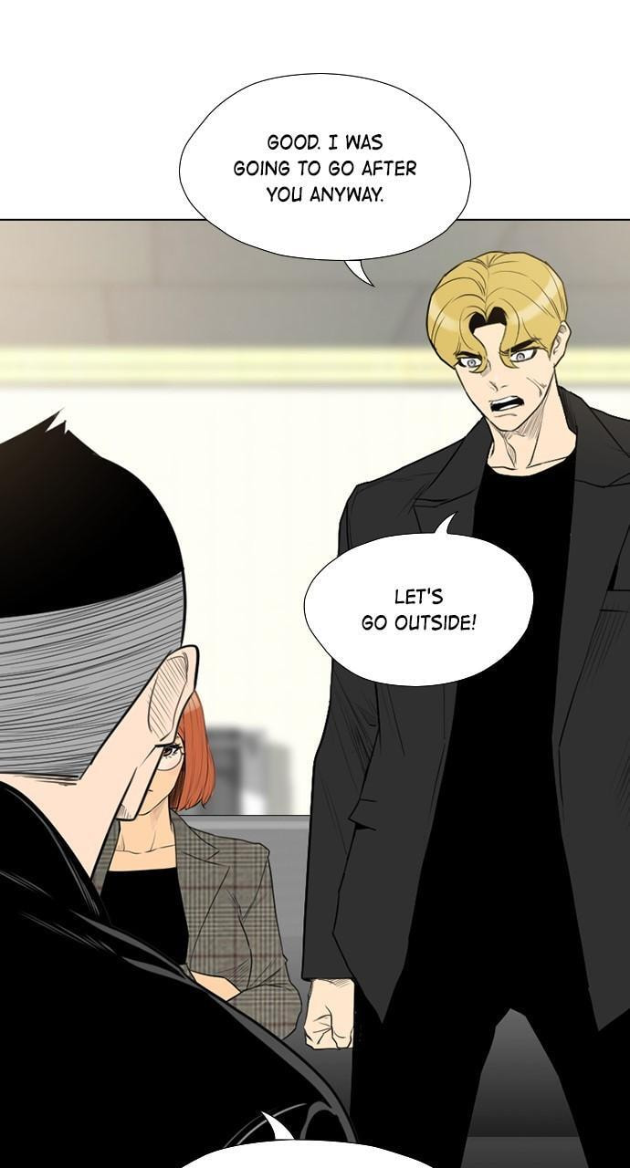 Read REAWAKENED MAN chapter 158 image 35 on Lezhin