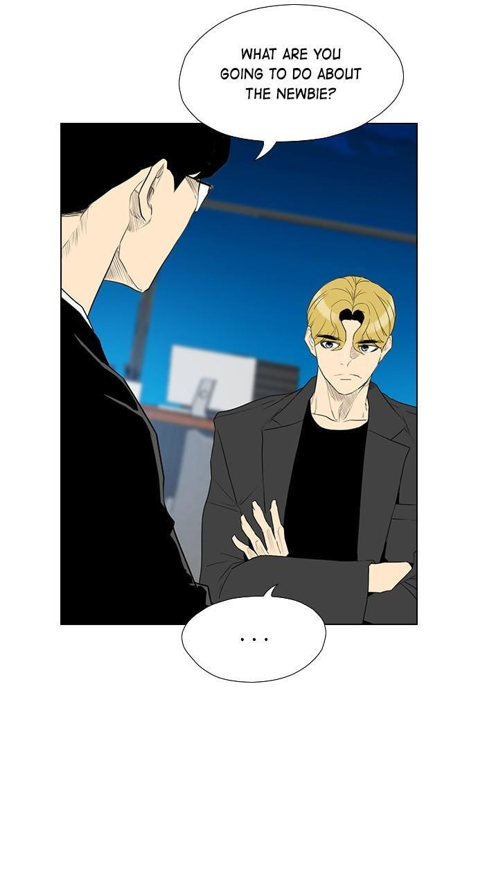 Read REAWAKENED MAN chapter 158 image 55 on Lezhin