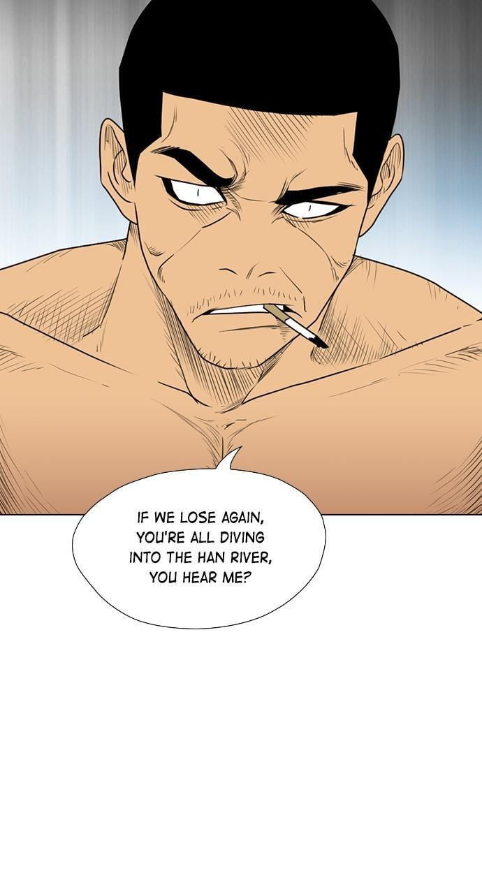 Read REAWAKENED MAN chapter 158 image 85 on Lezhin