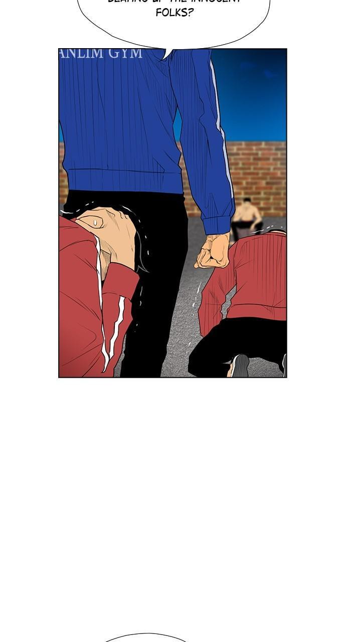 Read REAWAKENED MAN chapter 158 image 91 on Lezhin