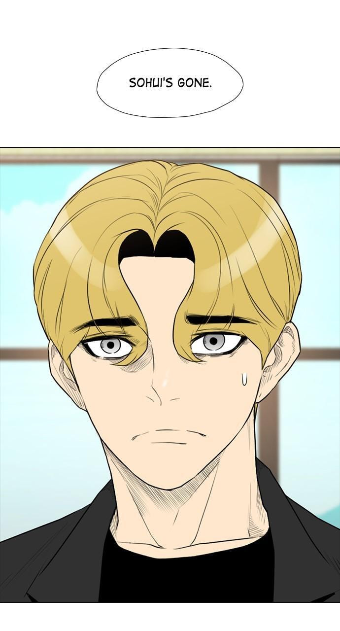 Read REAWAKENED MAN chapter 159 image 24 on Lezhin