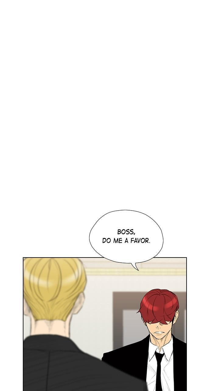 Read REAWAKENED MAN chapter 159 image 25 on Lezhin