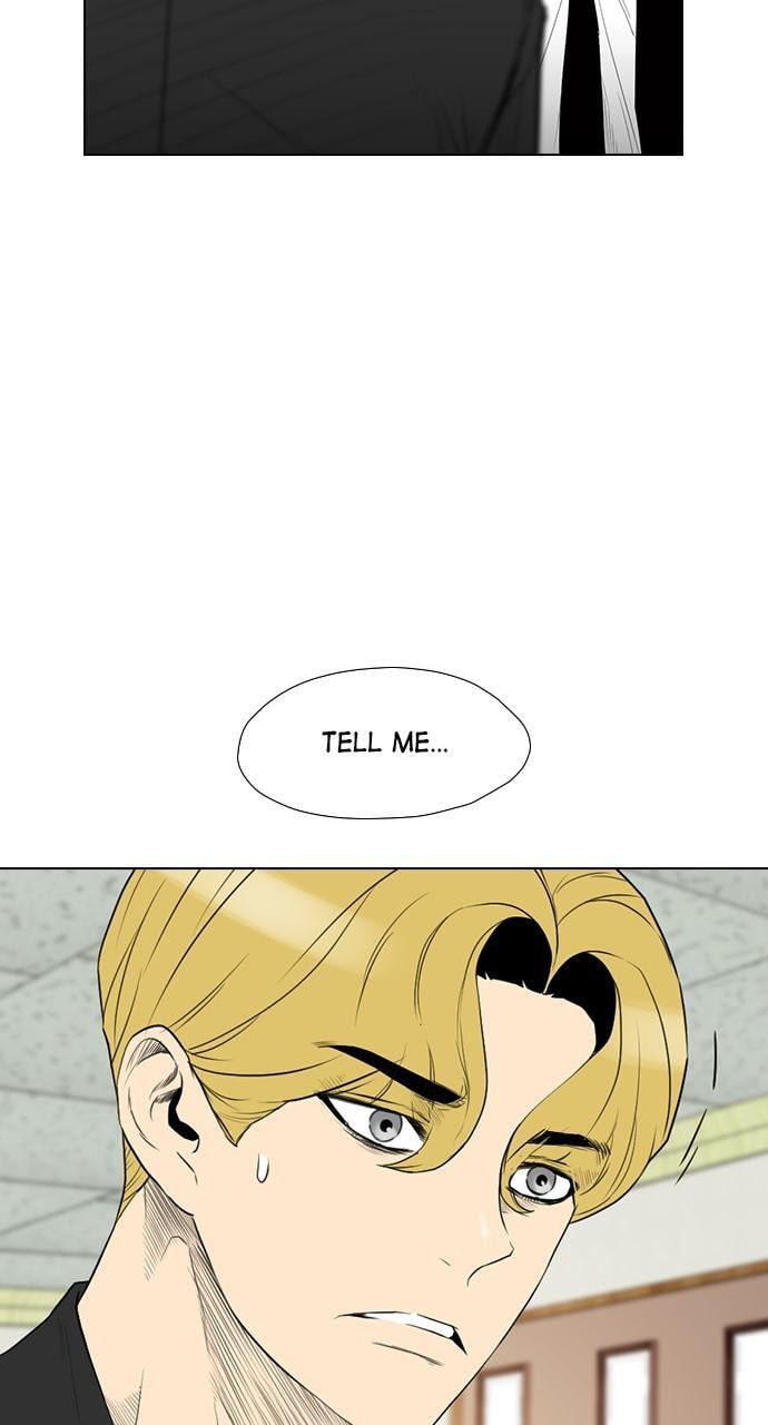 Read REAWAKENED MAN chapter 159 image 26 on Lezhin