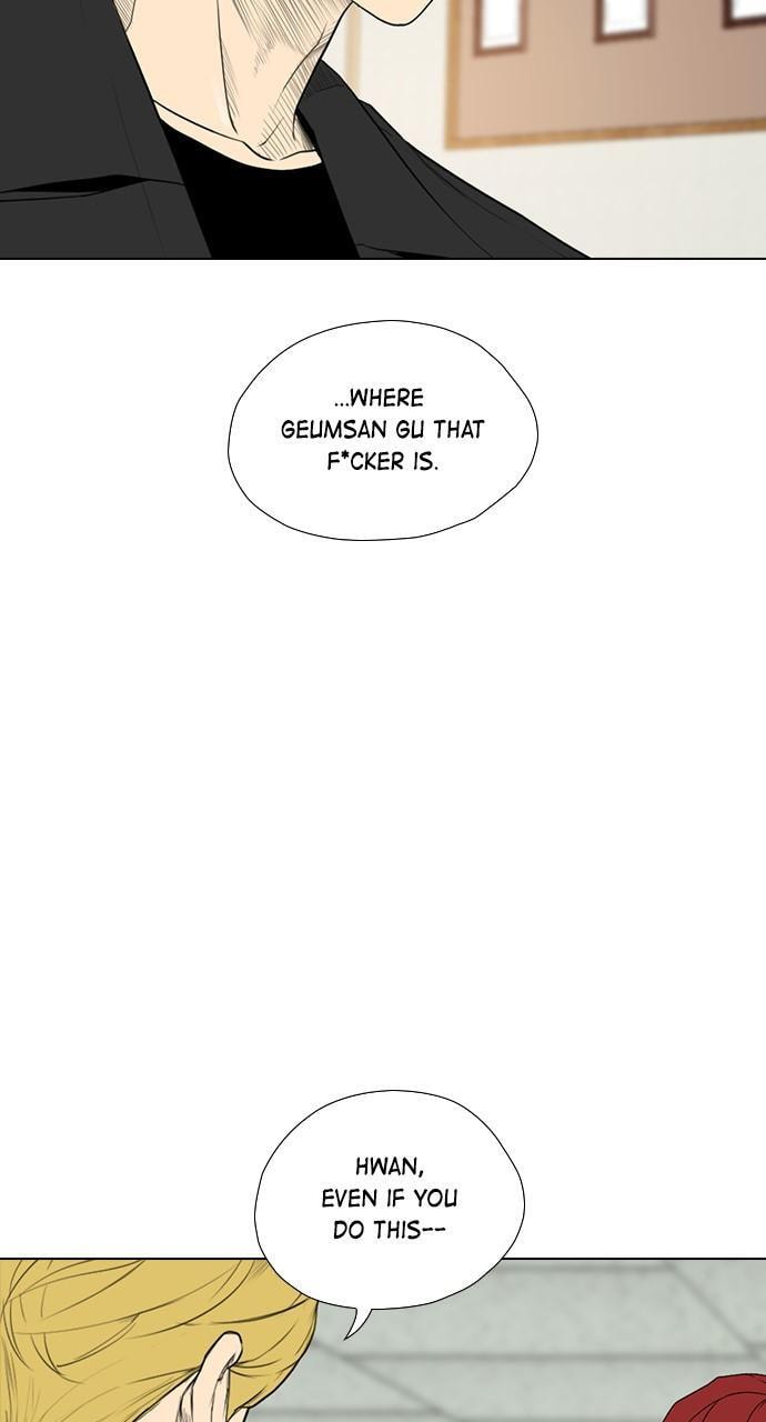 Read REAWAKENED MAN chapter 159 image 27 on Lezhin