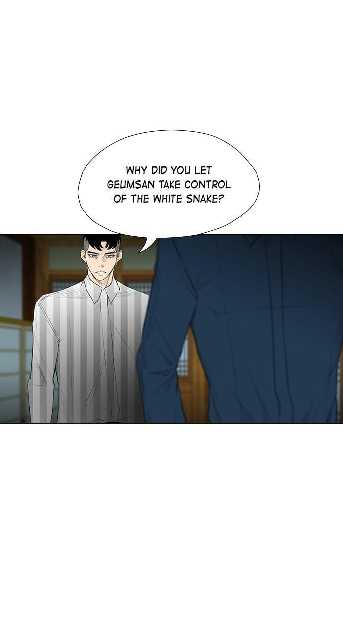 Read REAWAKENED MAN chapter 159 image 40 on Lezhin