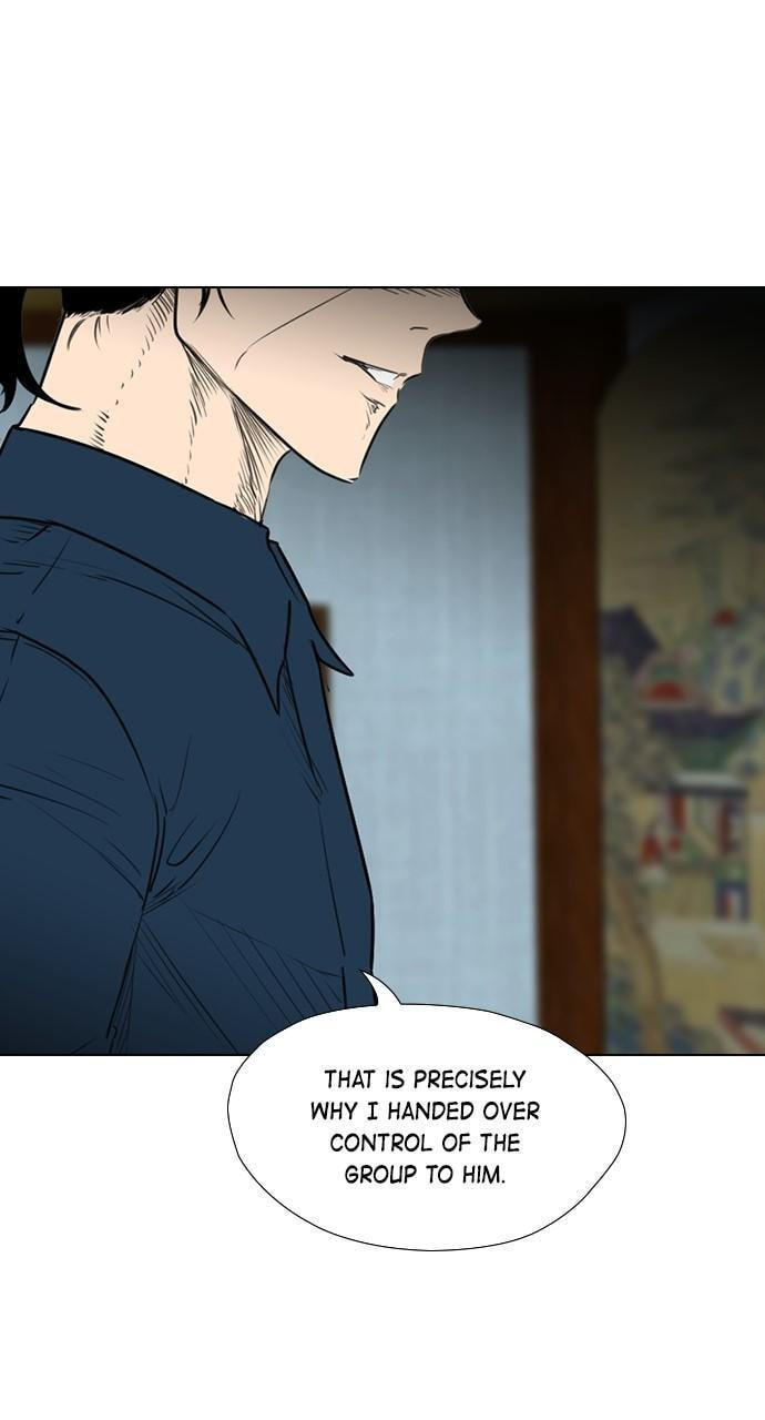 Read REAWAKENED MAN chapter 159 image 42 on Lezhin