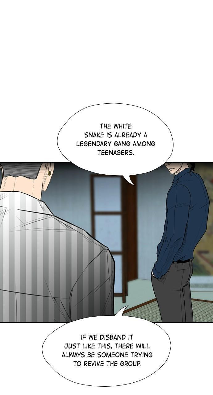 Read REAWAKENED MAN chapter 159 image 43 on Lezhin