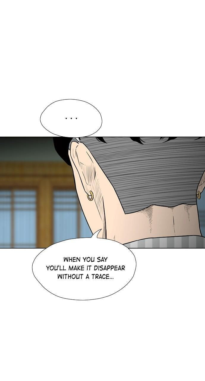 Read REAWAKENED MAN chapter 159 image 51 on Lezhin