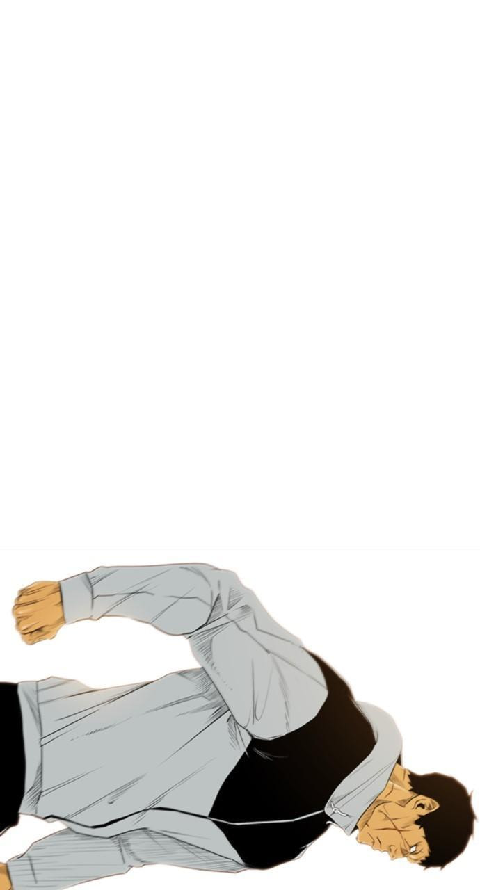 Read REAWAKENED MAN chapter 159 image 85 on Lezhin