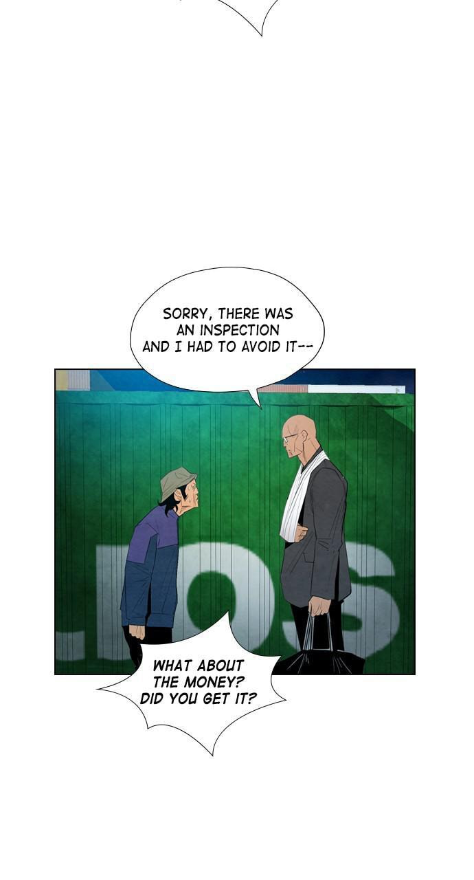 Read REAWAKENED MAN chapter 16 image 13 on Lezhin