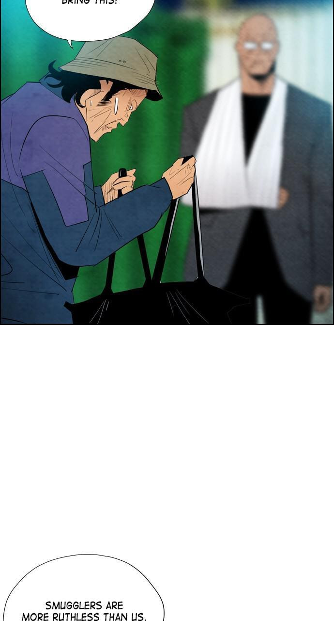 Read REAWAKENED MAN chapter 16 image 21 on Lezhin