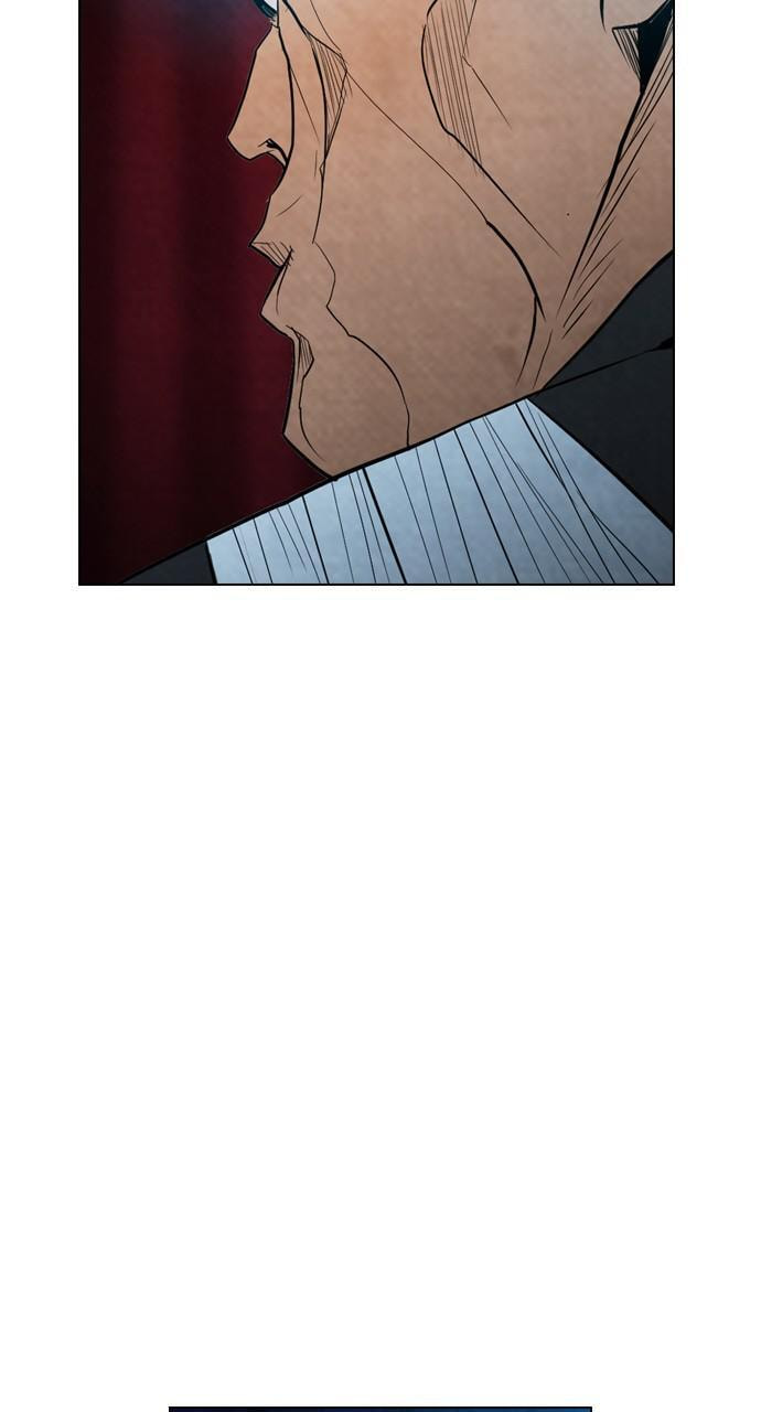 Read REAWAKENED MAN chapter 16 image 42 on Lezhin