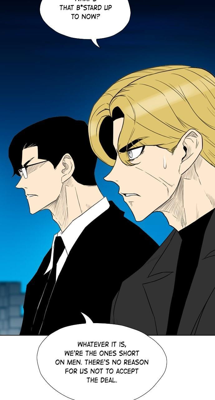 Read REAWAKENED MAN chapter 160 image 20 on Lezhin