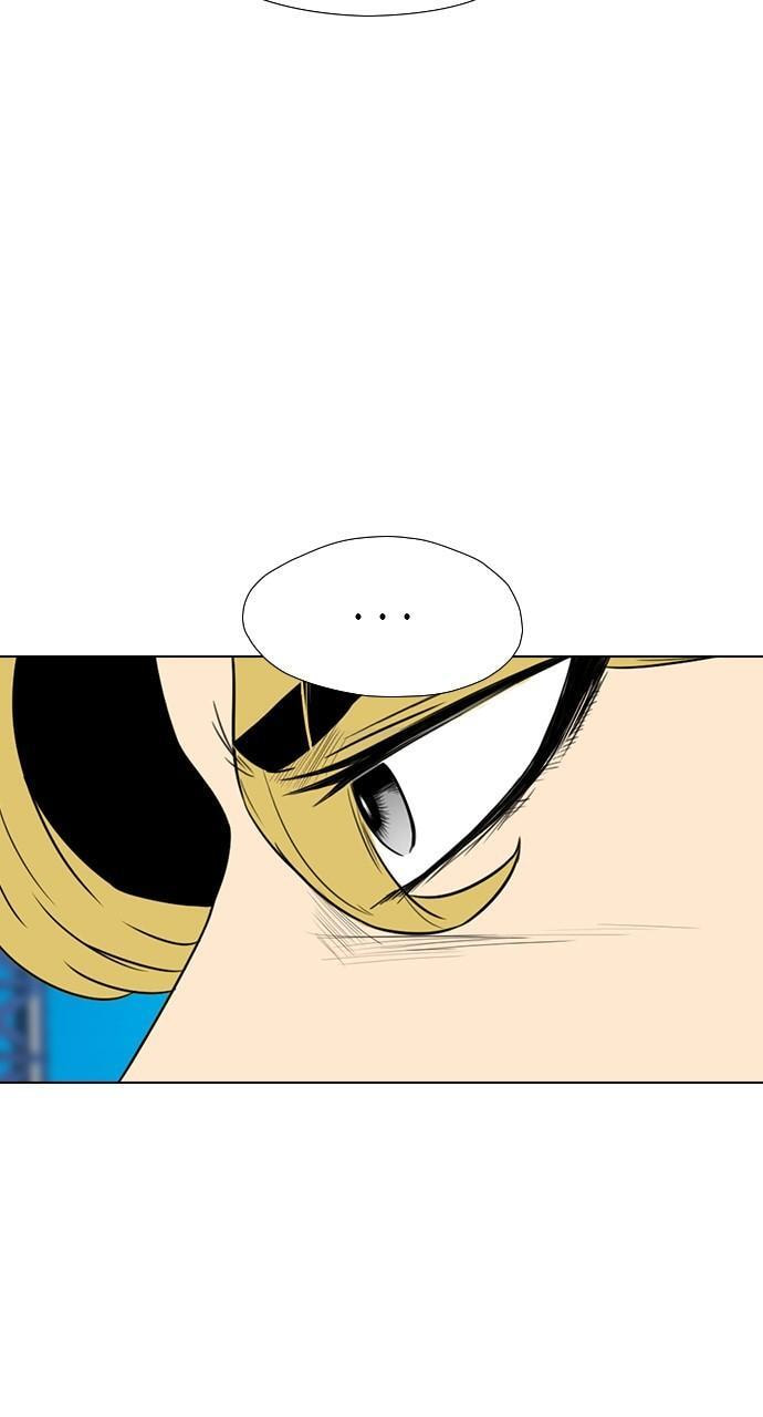 Read REAWAKENED MAN chapter 160 image 21 on Lezhin
