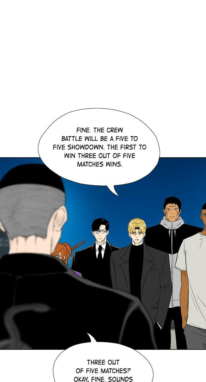 Read REAWAKENED MAN chapter 160 image 22 on Lezhin