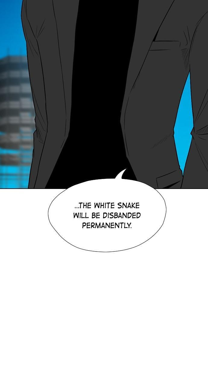 Read REAWAKENED MAN chapter 160 image 24 on Lezhin