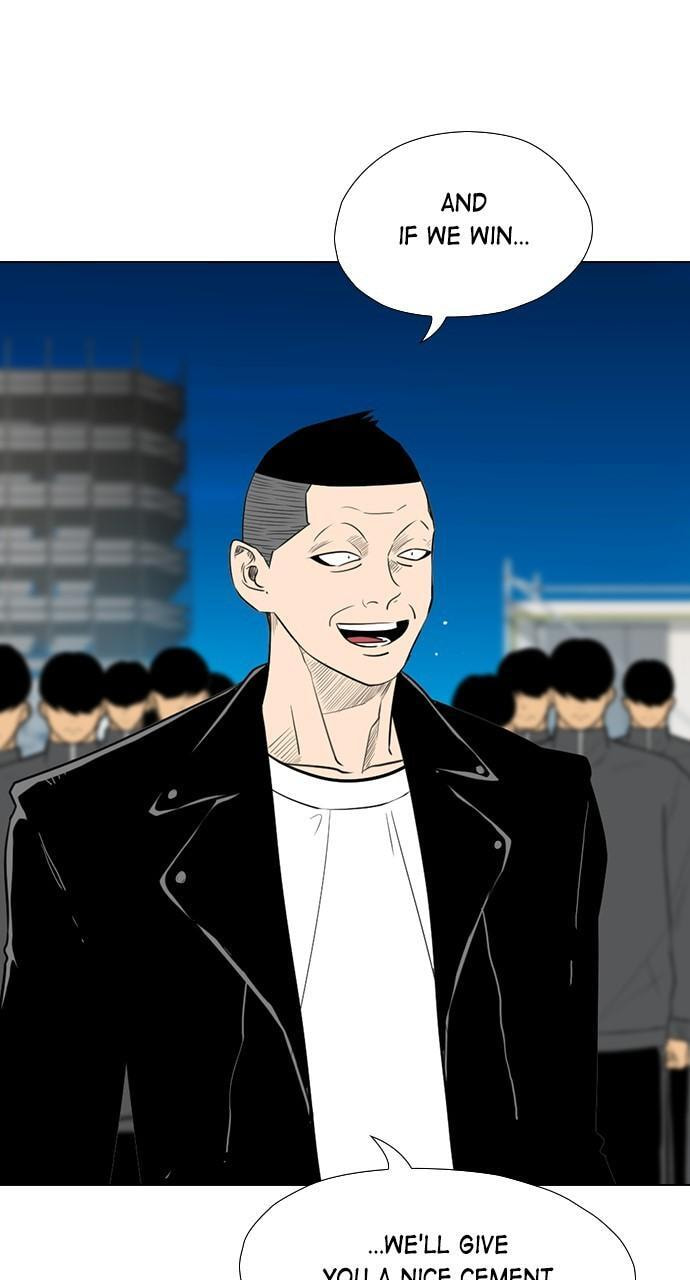 Read REAWAKENED MAN chapter 160 image 25 on Lezhin