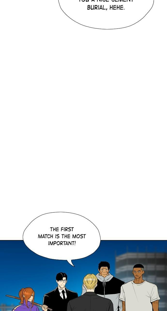 Read REAWAKENED MAN chapter 160 image 26 on Lezhin