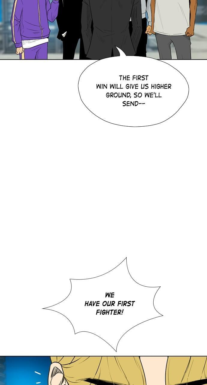 Read REAWAKENED MAN chapter 160 image 27 on Lezhin