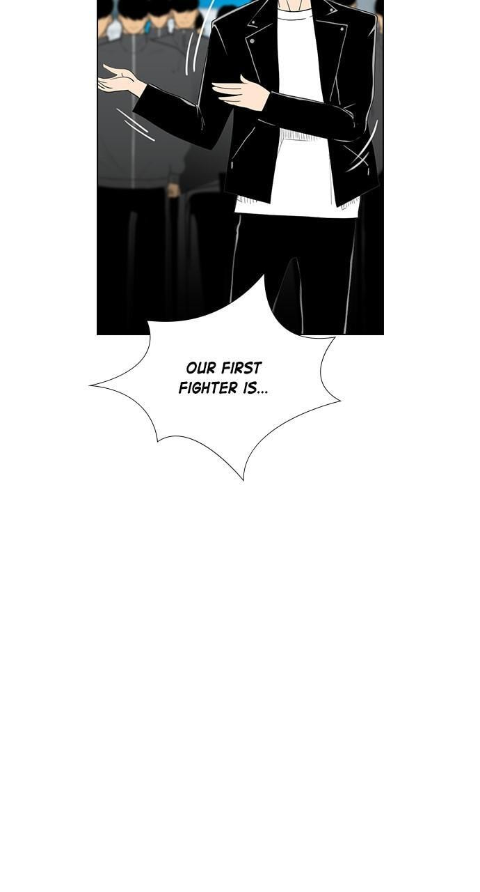 Read REAWAKENED MAN chapter 160 image 29 on Lezhin