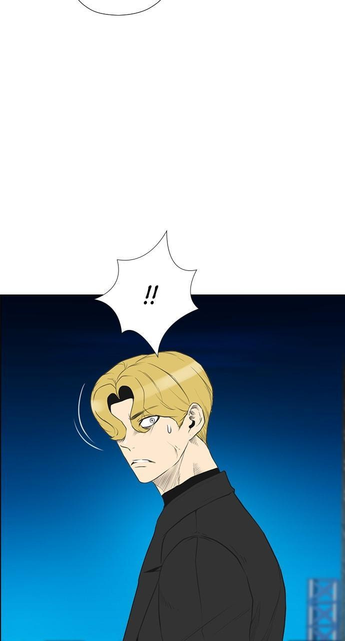 Read REAWAKENED MAN chapter 160 image 31 on Lezhin