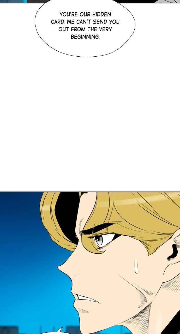 Read REAWAKENED MAN chapter 160 image 36 on Lezhin