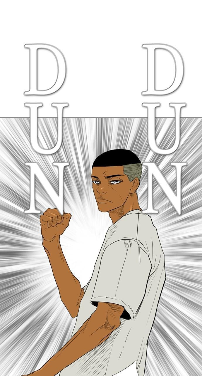 Read REAWAKENED MAN chapter 160 image 39 on Lezhin