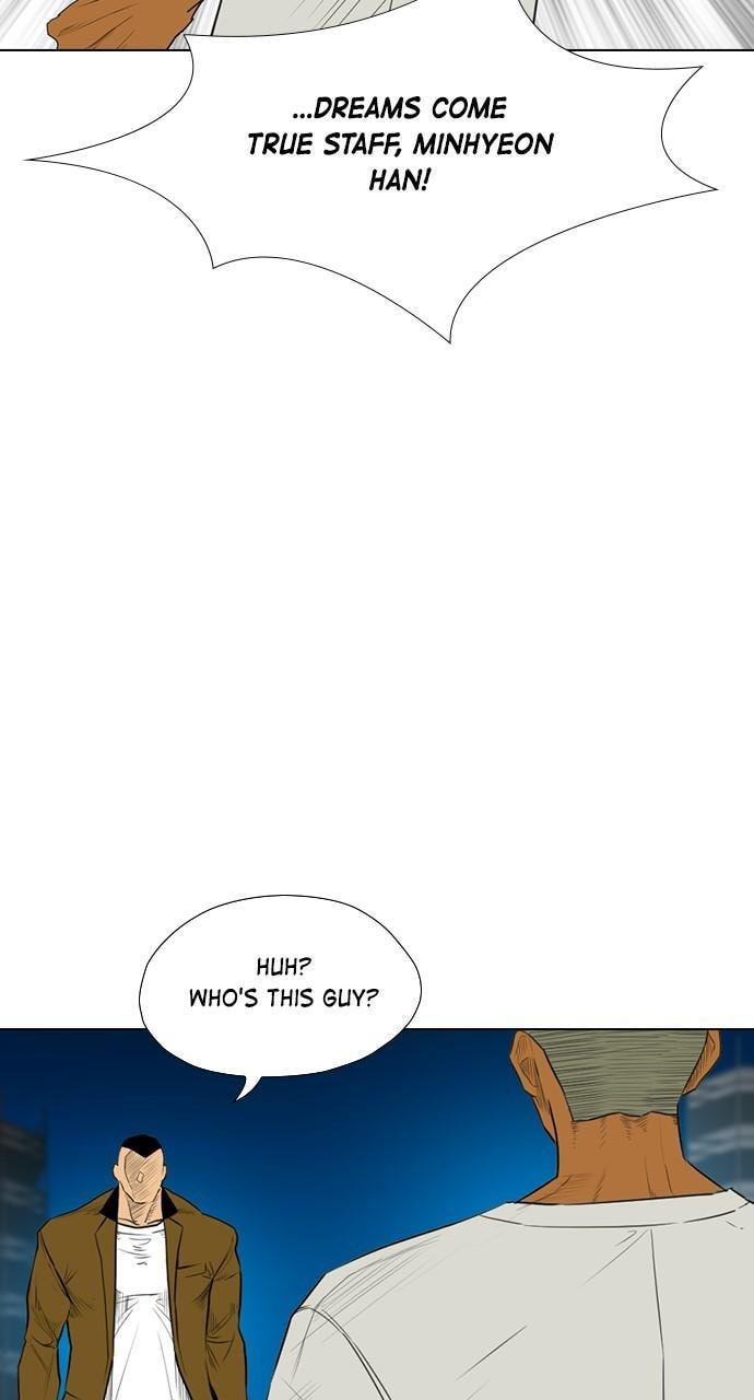 Read REAWAKENED MAN chapter 160 image 40 on Lezhin