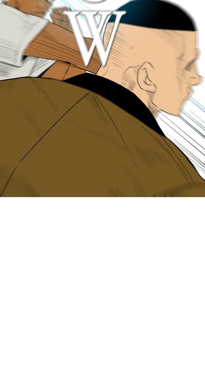 Read REAWAKENED MAN chapter 160 image 43 on Lezhin