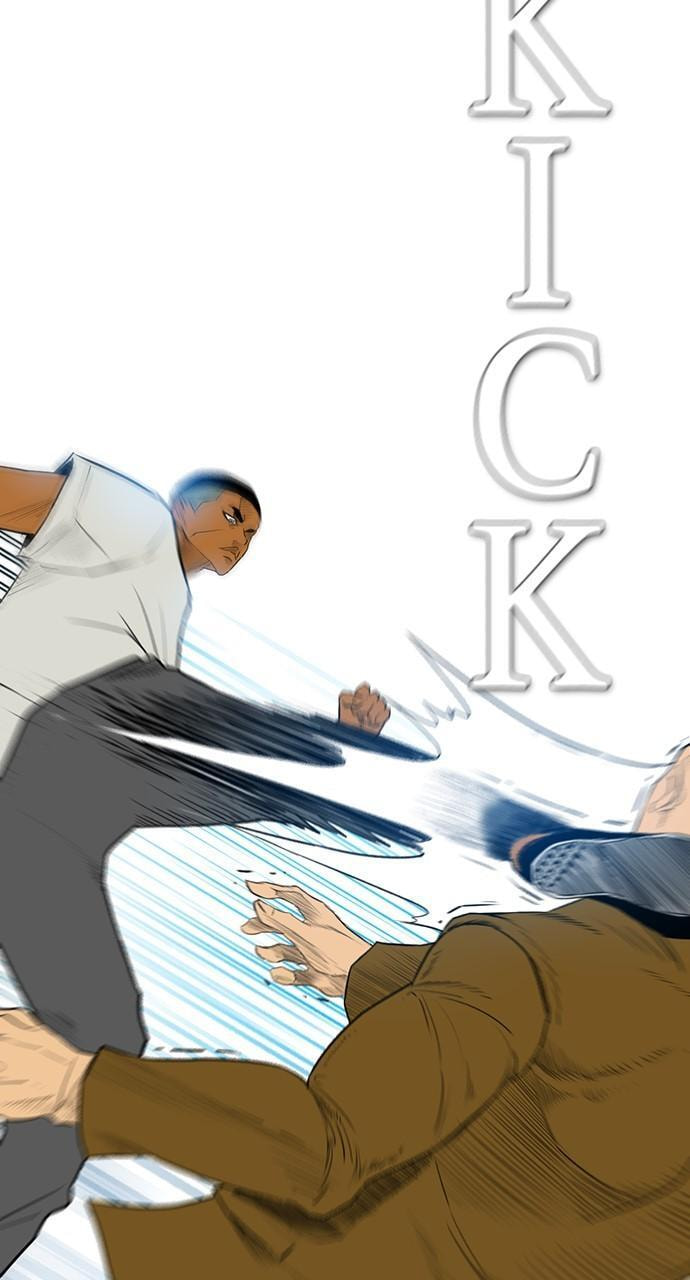 Read REAWAKENED MAN chapter 160 image 46 on Lezhin