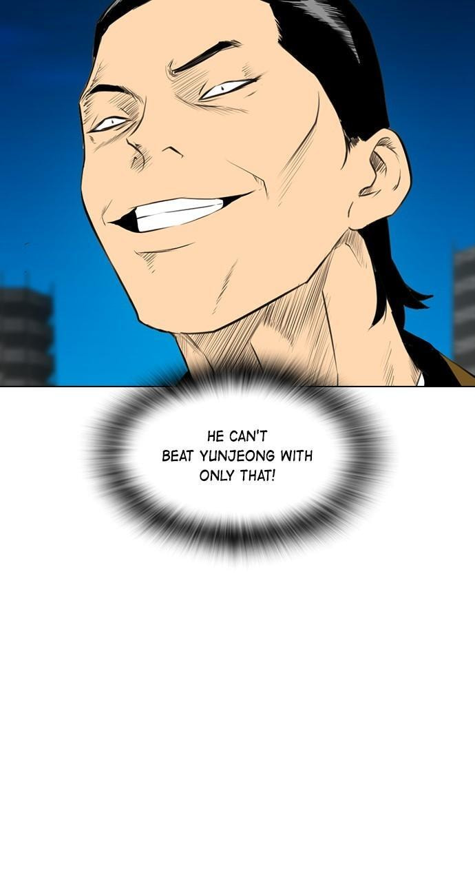 Read REAWAKENED MAN chapter 160 image 71 on Lezhin