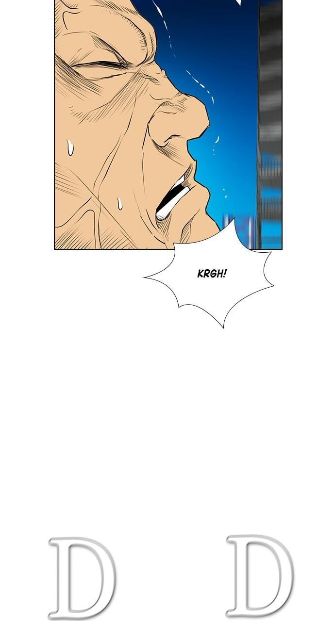 Read REAWAKENED MAN chapter 160 image 91 on Lezhin
