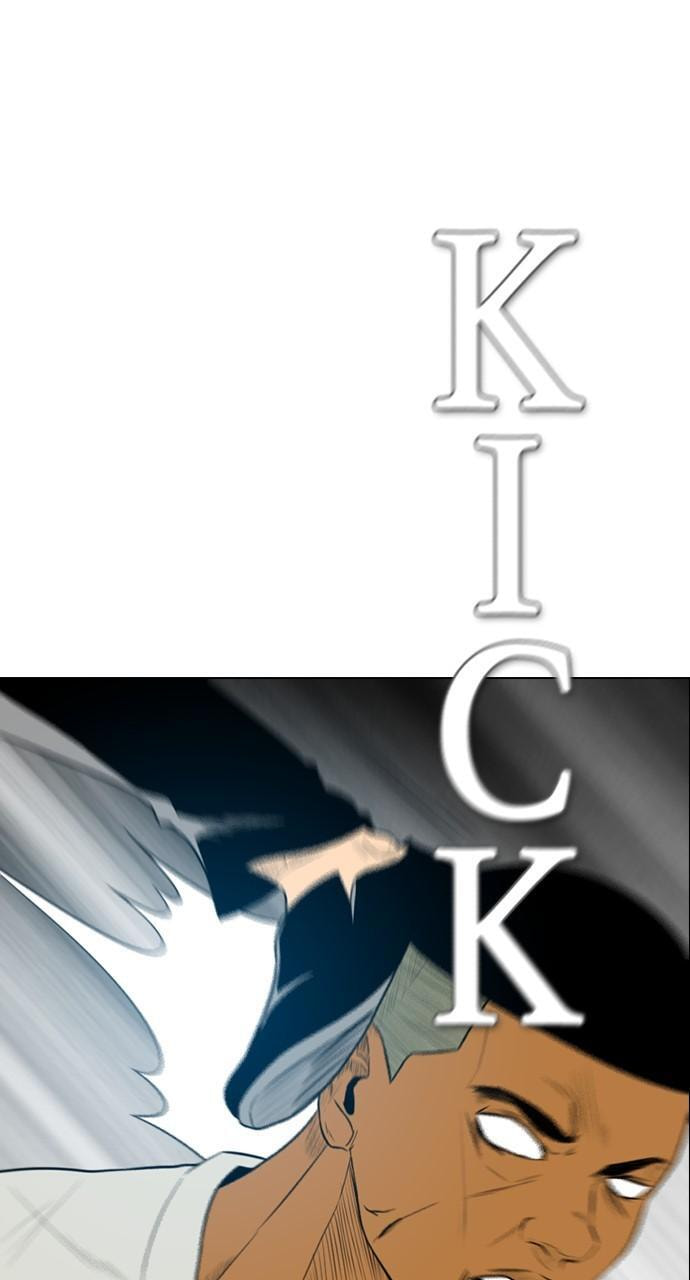 Read REAWAKENED MAN chapter 161 image 16 on Lezhin